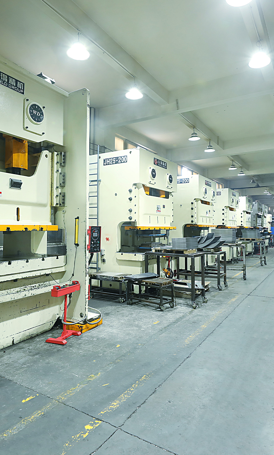 شرکت علوم و فناوری برقی ژجیانگ فوره ، آموزشی ویبولیتین