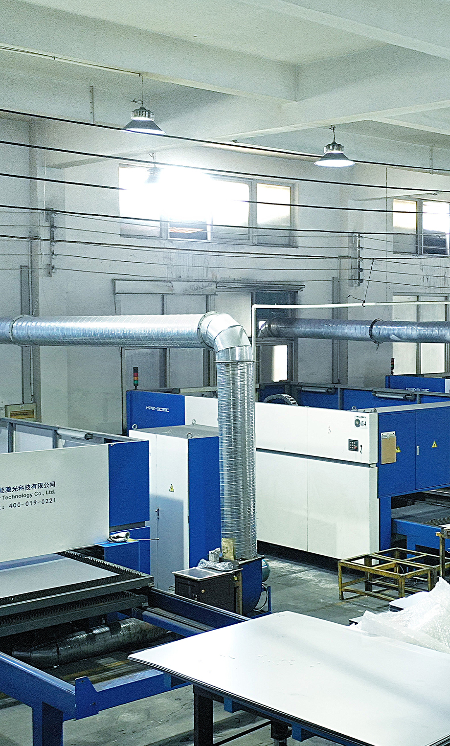 شرکت علوم و فناوری برقی ژجیانگ فوره ، آموزشی ویبولیتین